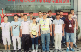 教学环境