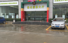 教學環(huán)境