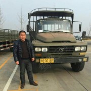 鲁海清