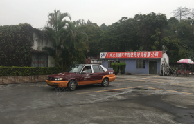 教学环境
