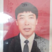 刘贻汶
