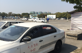 教学环境
