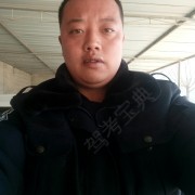 程光辉
