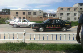 教学环境