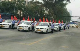 教学环境