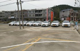 教学环境