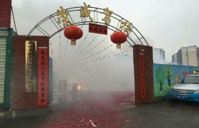 教学环境