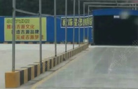 教學(xué)環(huán)境