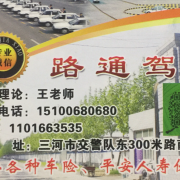 教學環(huán)境