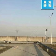 教學(xué)環(huán)境