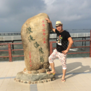 张志