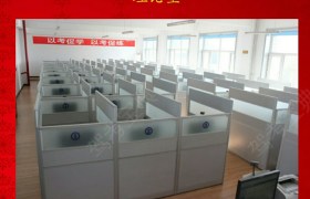 教学环境