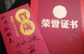 教學(xué)環(huán)境