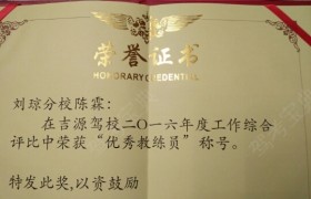 教學(xué)環(huán)境