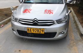 教學(xué)環(huán)境