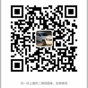 高教练