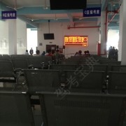 教學(xué)環(huán)境