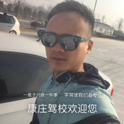 桂云贺