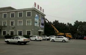 教学环境