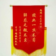 教學(xué)環(huán)境