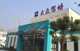 教学环境