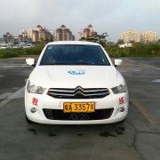 教學環(huán)境