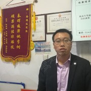 张冬平