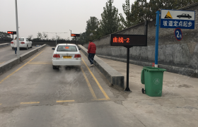 教学环境