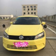 王华君