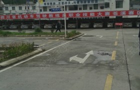 教學環(huán)境