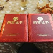 教學(xué)環(huán)境