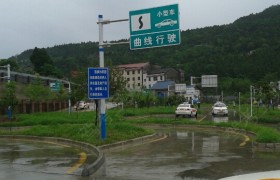 教學環(huán)境