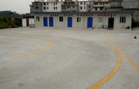 教学环境