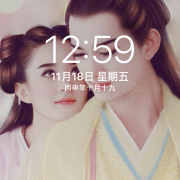 龚漪