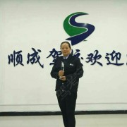 陈燕
