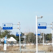 教學(xué)環(huán)境