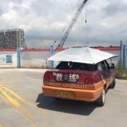 陈教练
