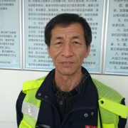 柳福