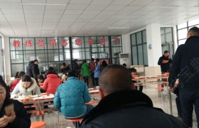 教学环境