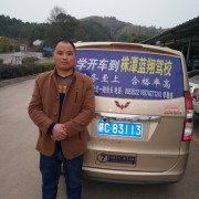 李成启