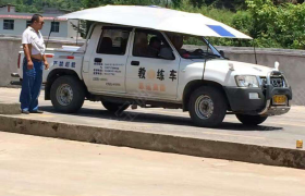教学环境