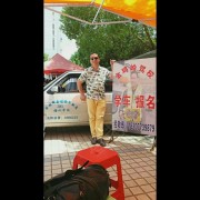 经辉