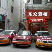 教學(xué)環(huán)境