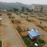 教学环境