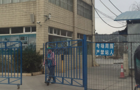 教学环境