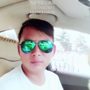 王教练