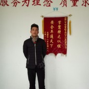 李慧