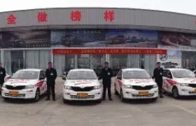 教学环境