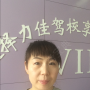 张教练