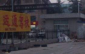教学环境